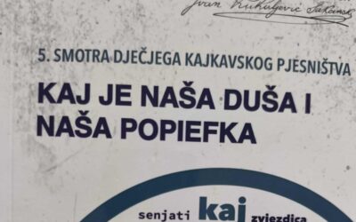 Festival Ivana Kukuljevića Sakcinskog