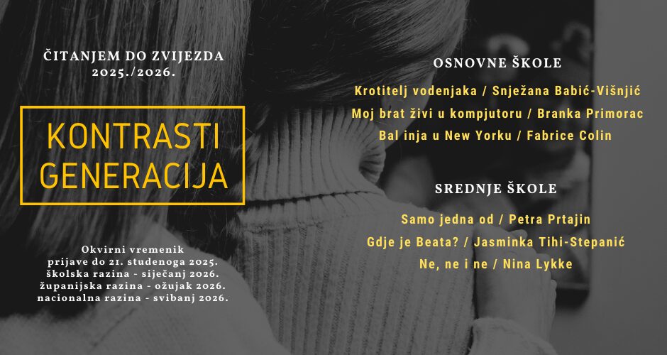 Čitanjem do zvijezda